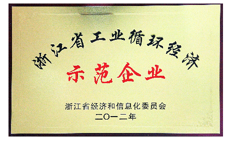 太阳成集团tyc122cc