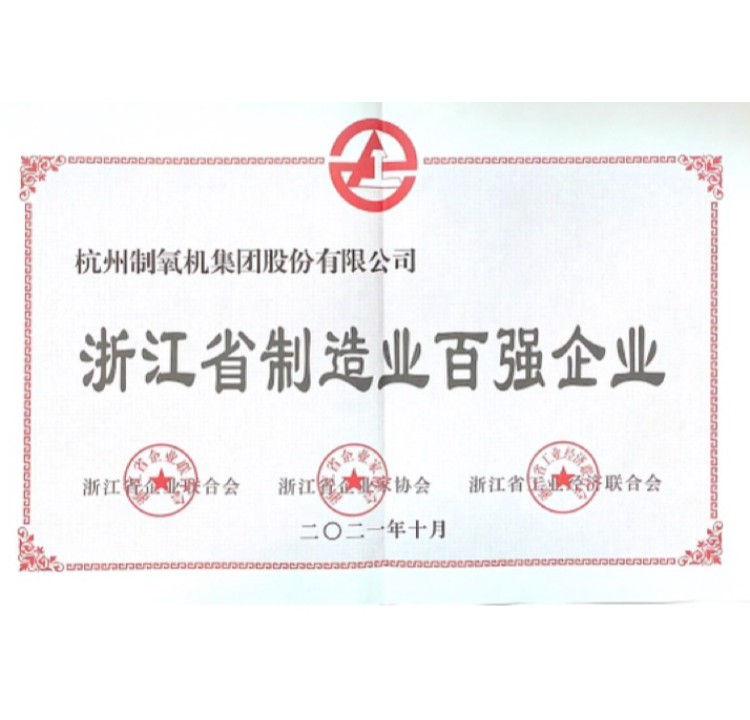 太阳成集团tyc122cc