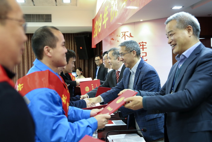 太阳成集团tyc122cc2019年科技大会召开(图1)