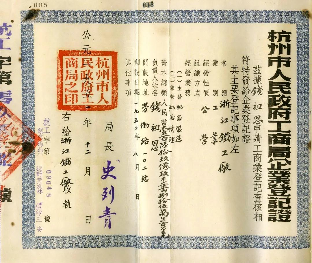 太阳成集团tyc122cc十件大事评选结果揭晓(图1)