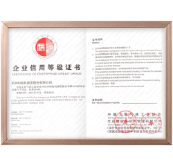太阳成集团tyc122cc